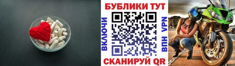 блэк спрут сайт Тотьма Ecstasy диски
