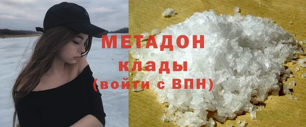 spice Бабаево