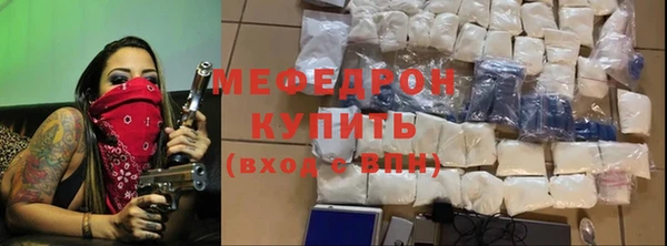 mdpv Медвежьегорск