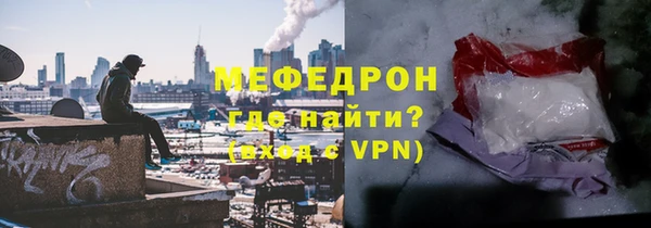 стаф Михайлов