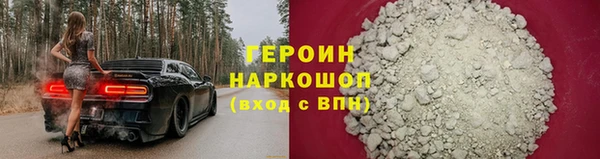 spice Бабаево