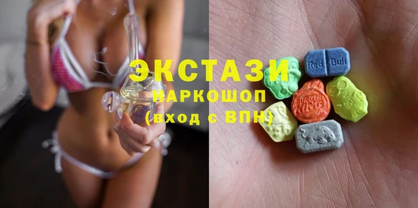 стаф Михайлов