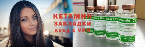 стаф Михайлов