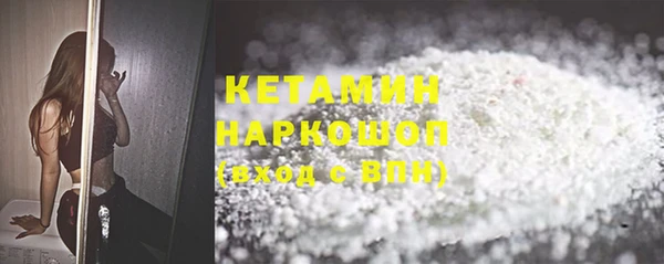стаф Михайлов