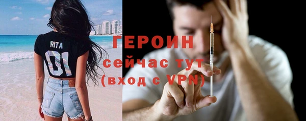 крисы Мегион
