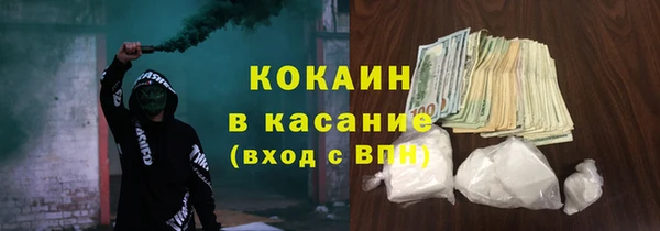 героин Аша