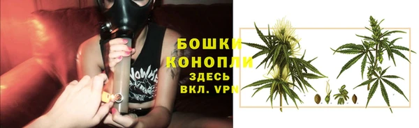 героин Аша