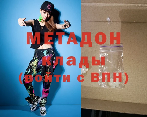 mdpv Медвежьегорск