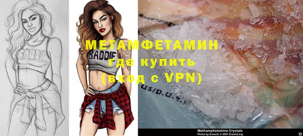 стаф Михайлов