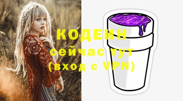 стаф Михайлов