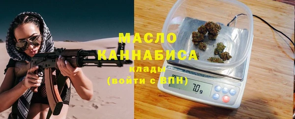 стаф Михайлов
