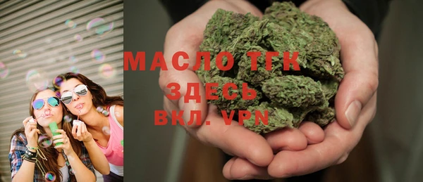 mdpv Медвежьегорск