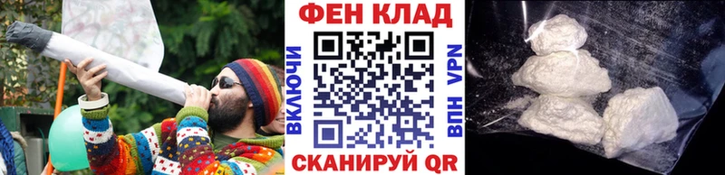 Метамфетамин Декстрометамфетамин 99.9% Тотьма