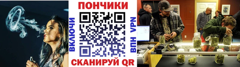 Бошки марихуана Bruce Banner Тотьма