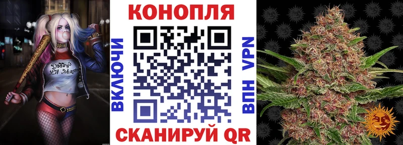 hydra ССЫЛКА  Тотьма  Бошки Шишки MAZAR 